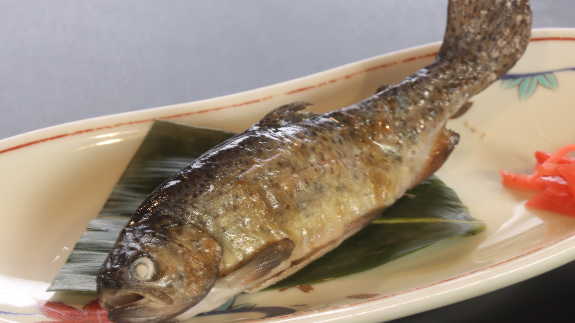 食基本コースの一例：川魚の塩焼き