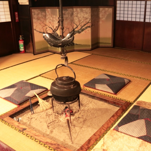 Okuhida Onsengo Shinhirayu Onsen Miyamaso Image 3, Takayama, Japan