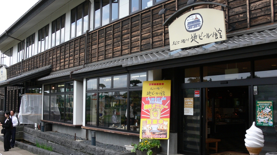 松江堀川地ビール館提供元：公益社団法人 島根県観光連盟
