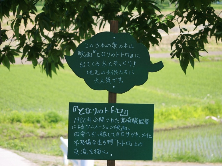 英国貴族の館施設前