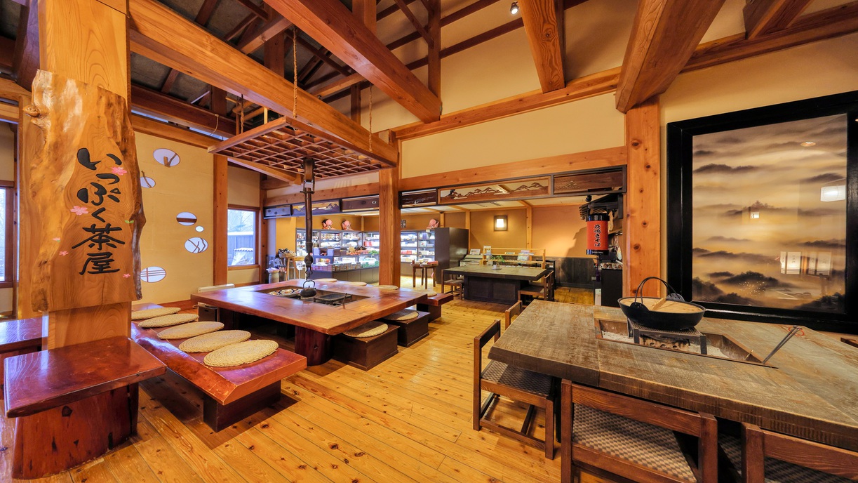 【館内案内】ロビー