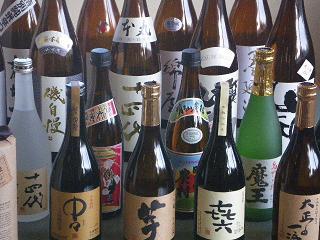 お酒