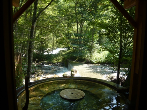 草円の森の湯釜湯