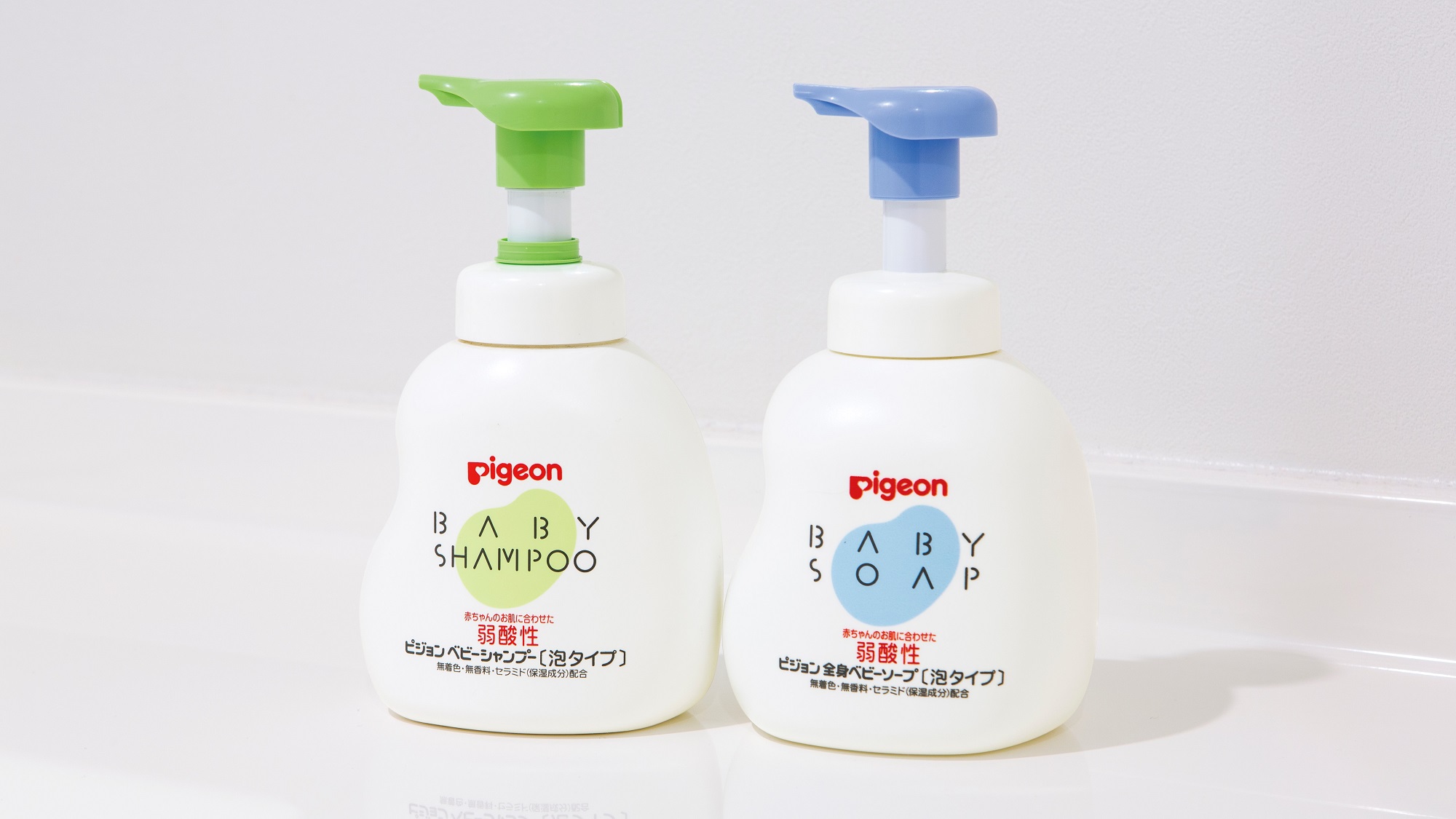 【貸出備品】ベビーソープ・シャンプー