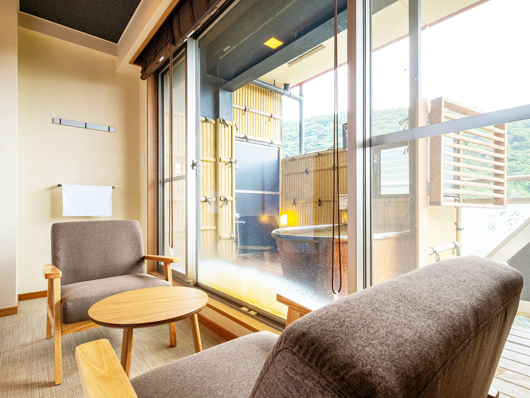  【和美麗】40平米＋テラス6平米信楽焼露天風呂