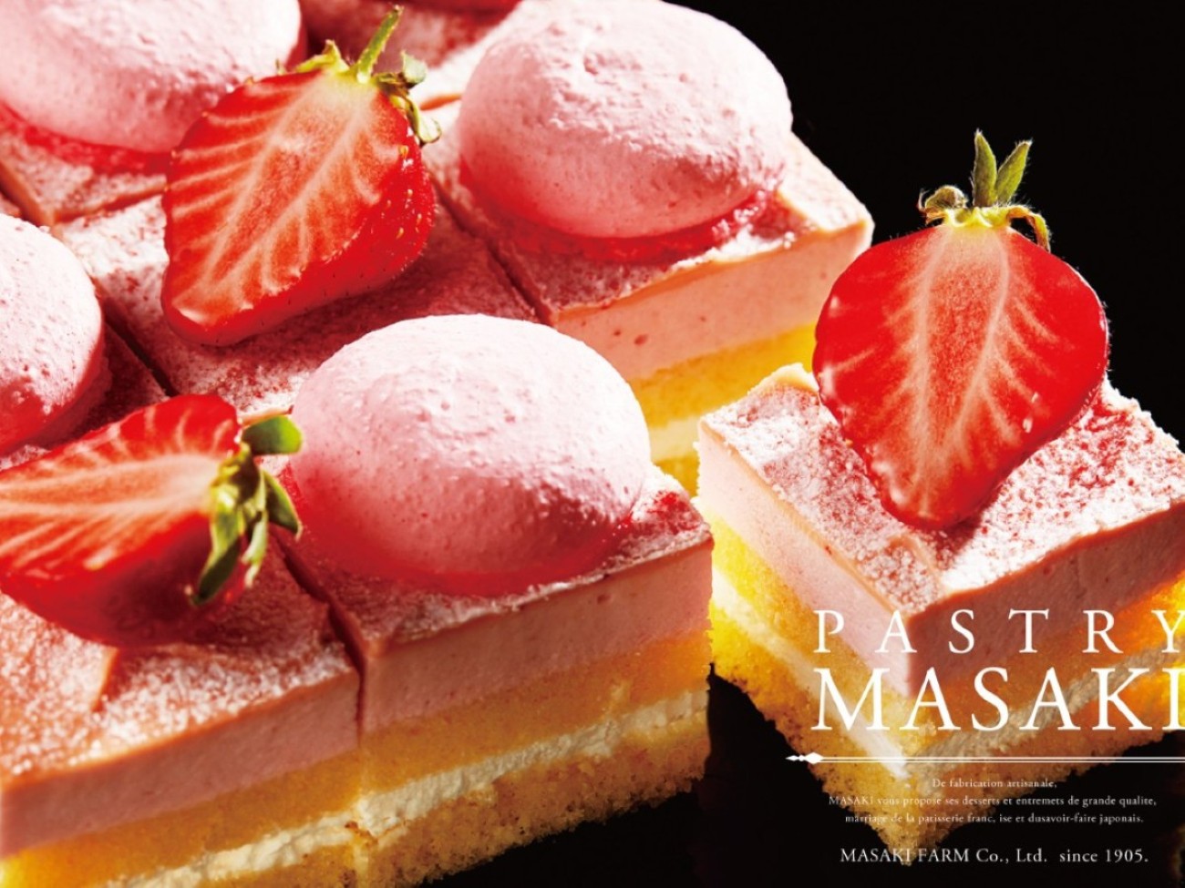 夕食ビュッフェ※一例