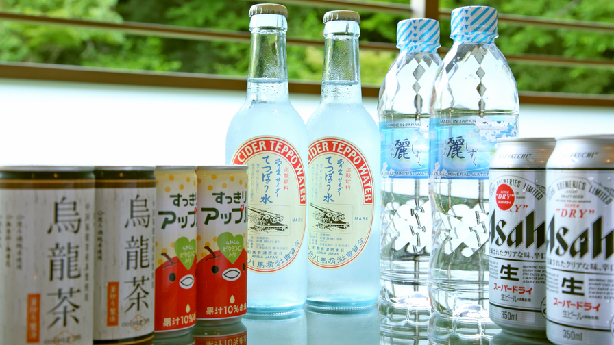 *【お部屋共通・お飲み物&お菓子】コーヒーメーカーなど各種ドリンクをご用意・特別室は種類を追加