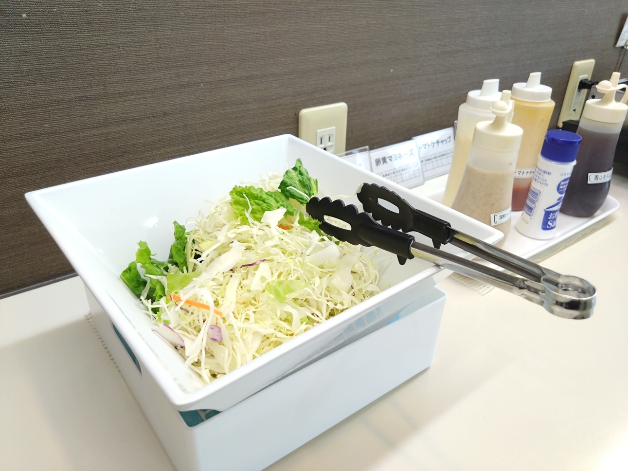 朝食サラダ♪