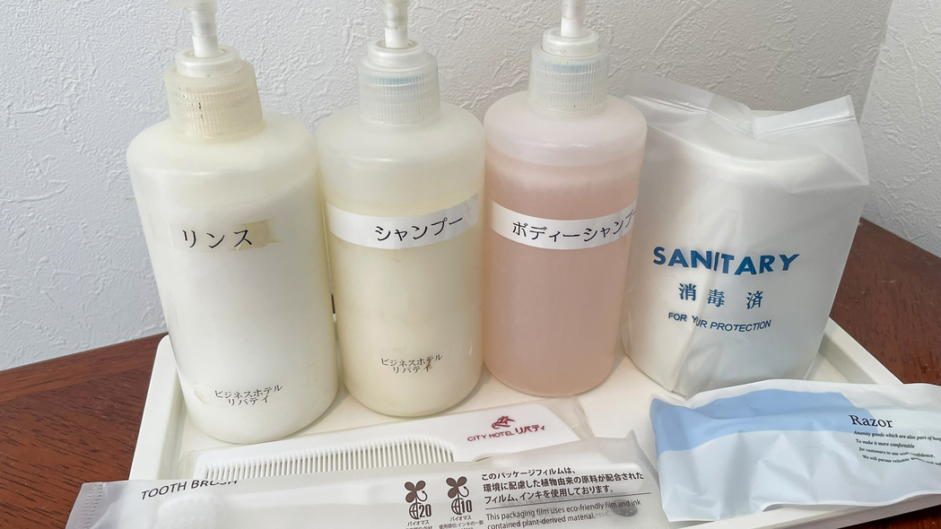 ＃客室アメニティ
