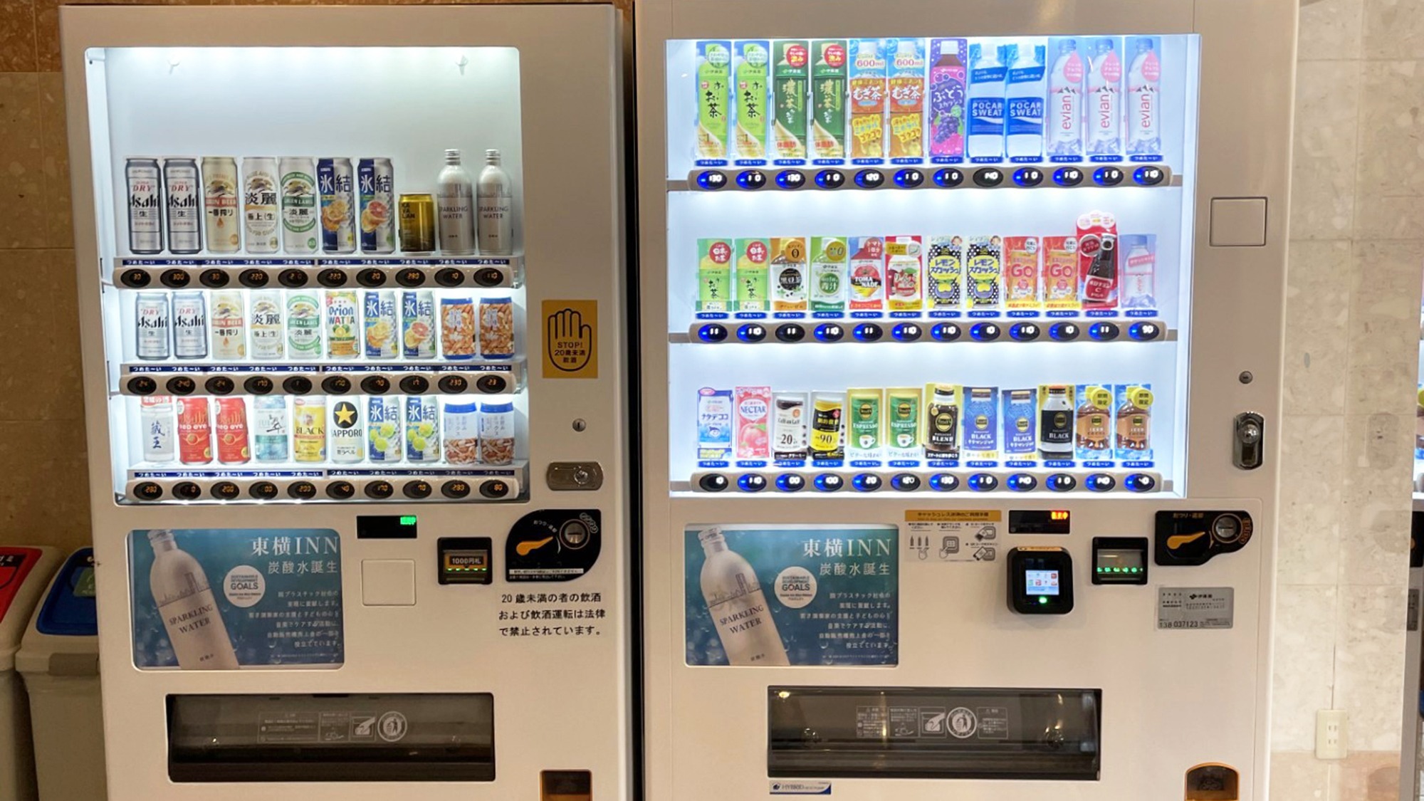 自動販売機