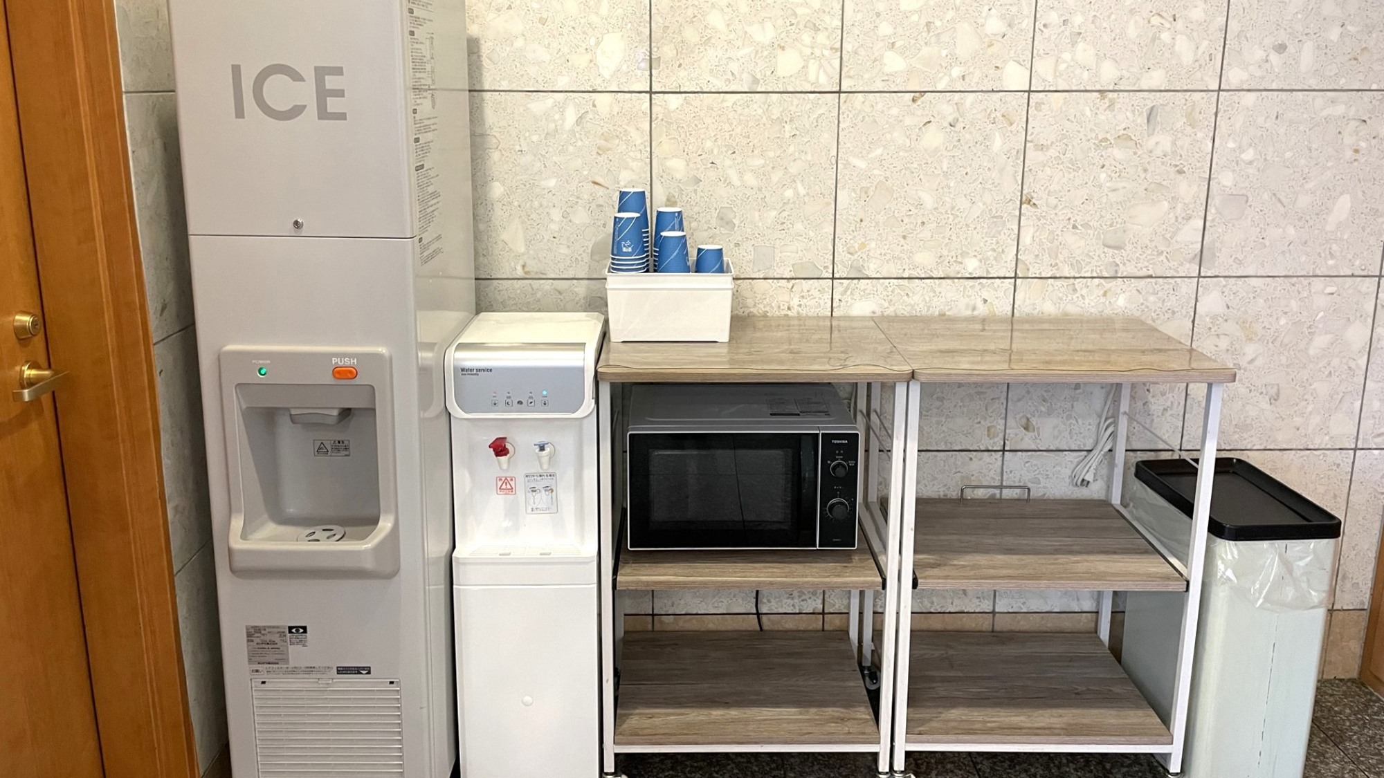 ウォーターサーバー・製氷機・電子レンジ