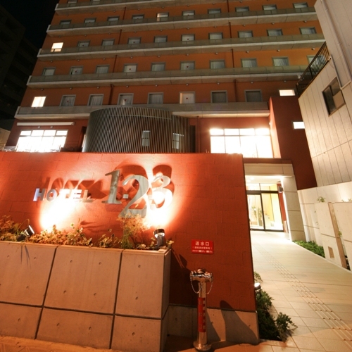 Hotel 1-2-3 Takasaki