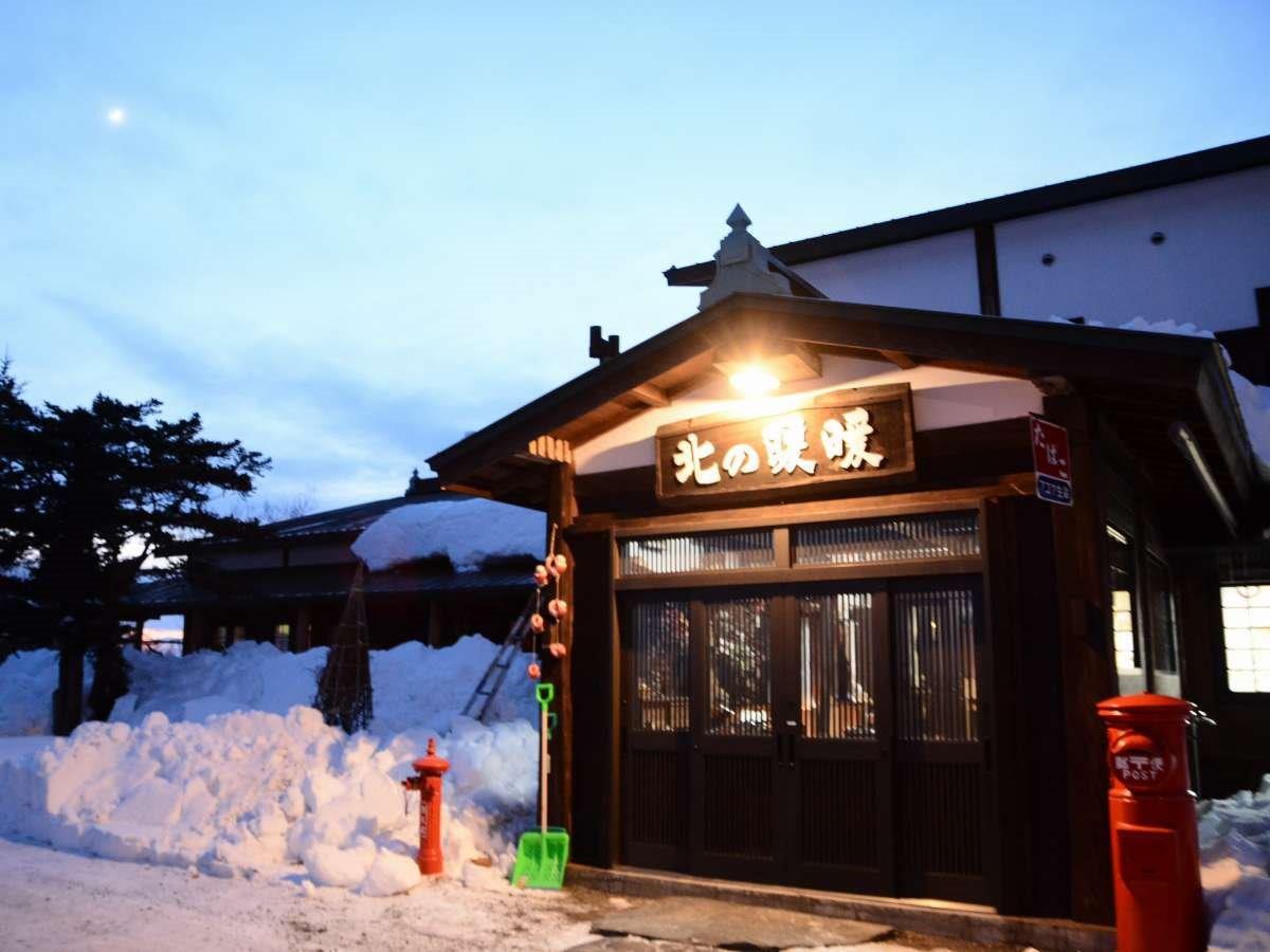 実家に帰ってきた。そんな雰囲気が味わえる正面玄関