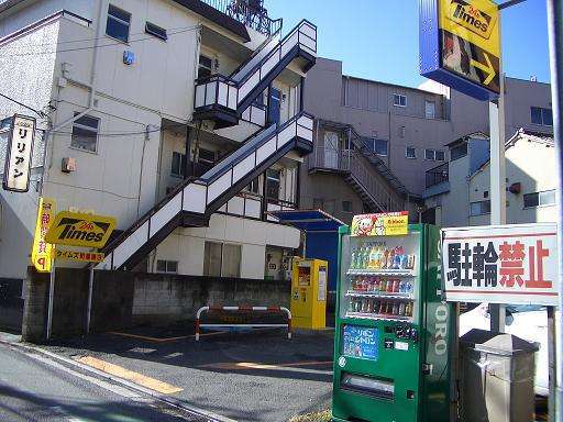 お車でお越しの方は「近隣のコインパーキング」への駐車をお願いしております