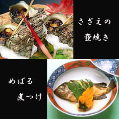 This photo about Masagoya shared on HyHotel.com