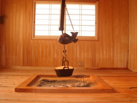 Green Tourism Satoyama Main Image Green Tourism Satoyama, Uchiko