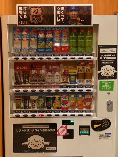 自動販売機・製氷機アルコール・ソフトドリンク自動販売機、製氷機をご用意(アイスペール・トングも有)