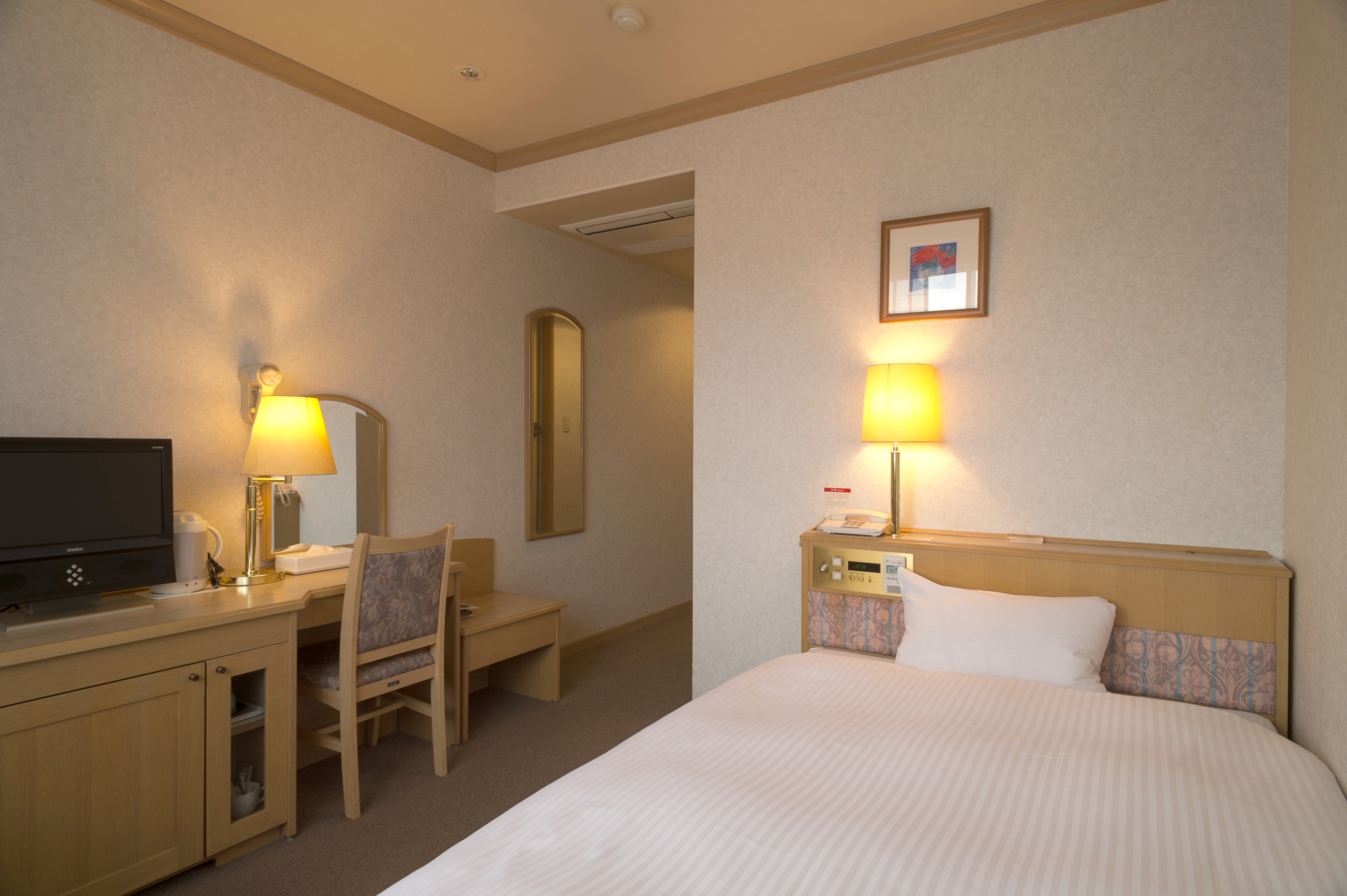 Ozu Plaza Hotel Image 4, Ozu, Japan