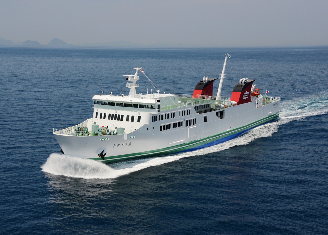 Ozu Plaza Hotel Main Image Ozu Plaza Hotel, Ozu