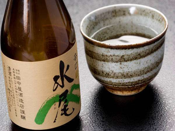 水仕込みの日本酒「水尾」