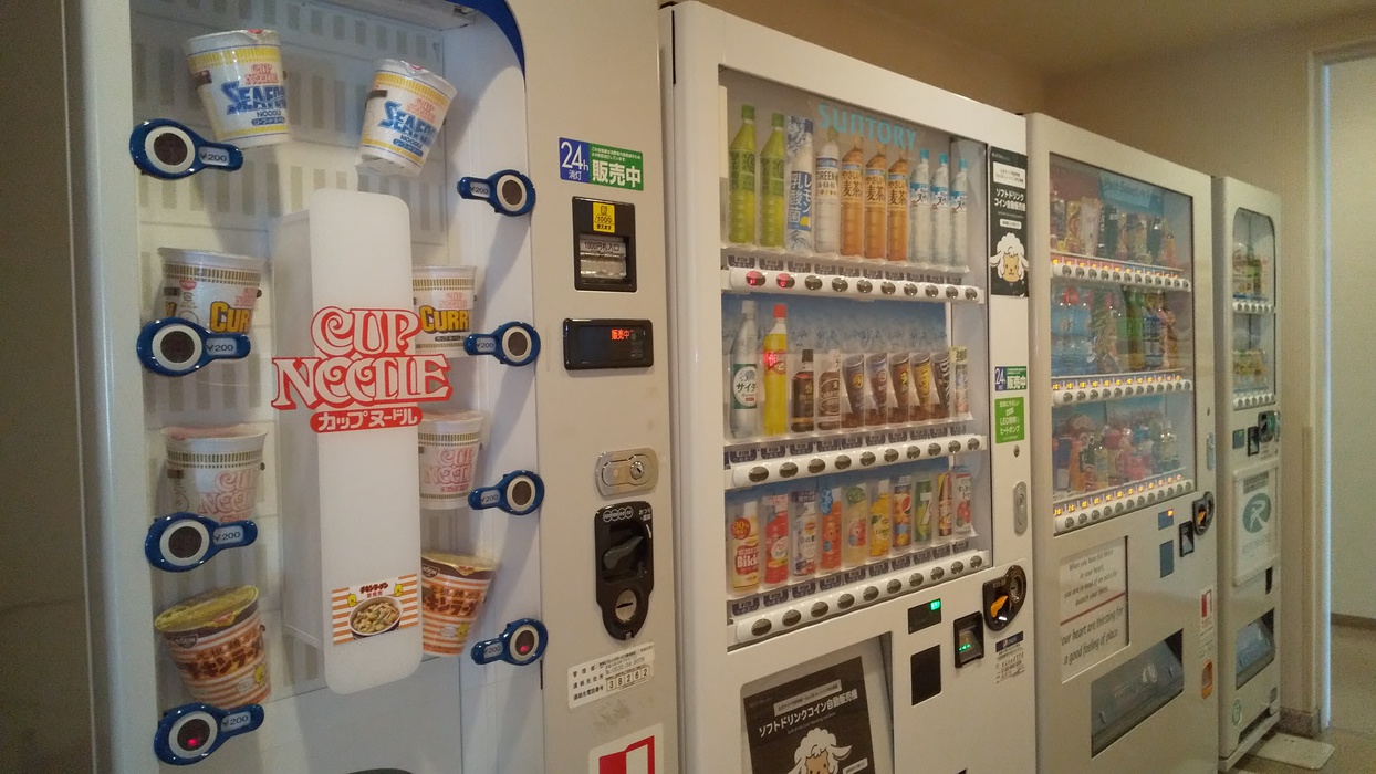 自動販売機