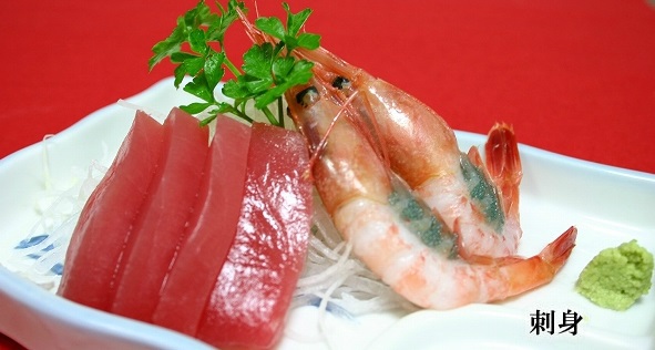 刺身