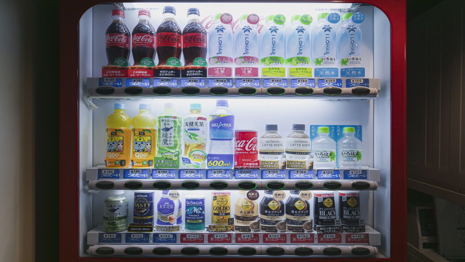 【館内】自動販売機