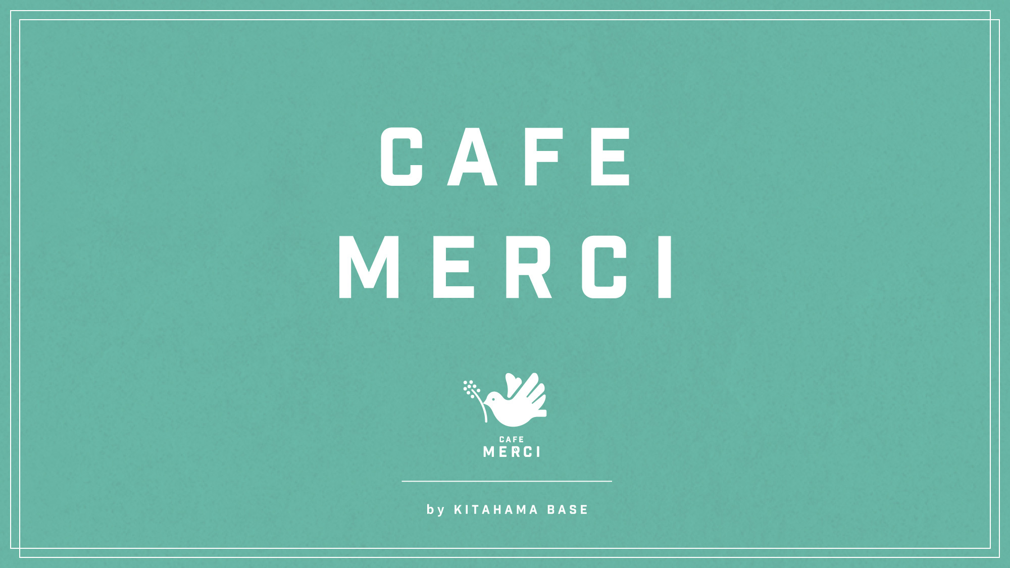 カフェ「MERCI」