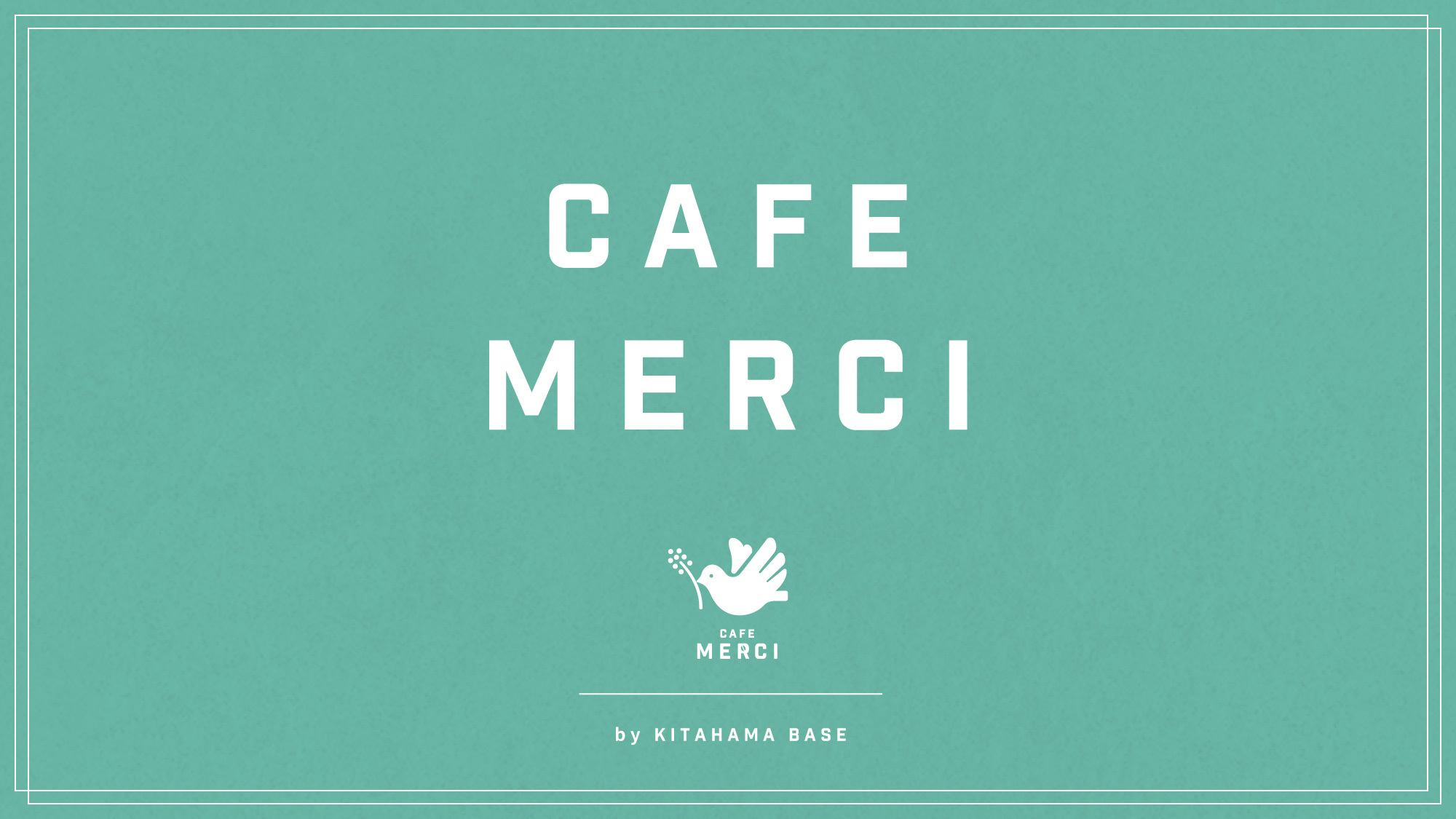 【カフェ「MERCI」】