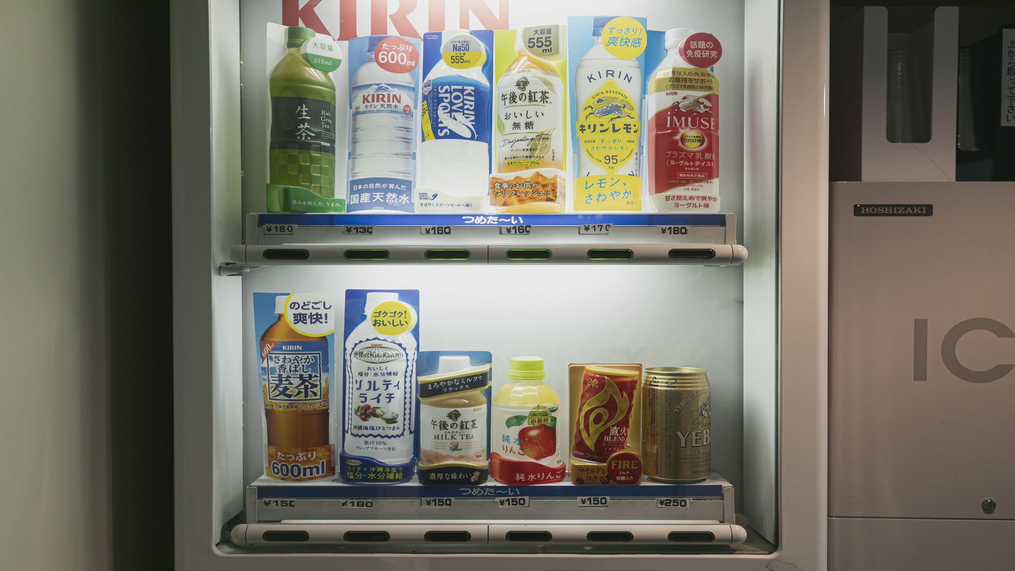 【館内】自動販売機