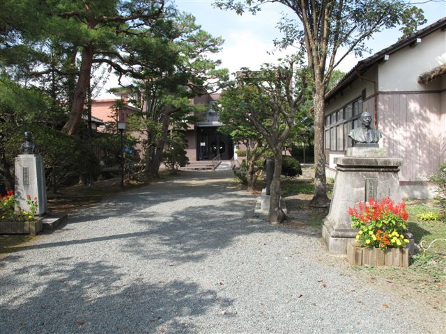 斎藤実記念館