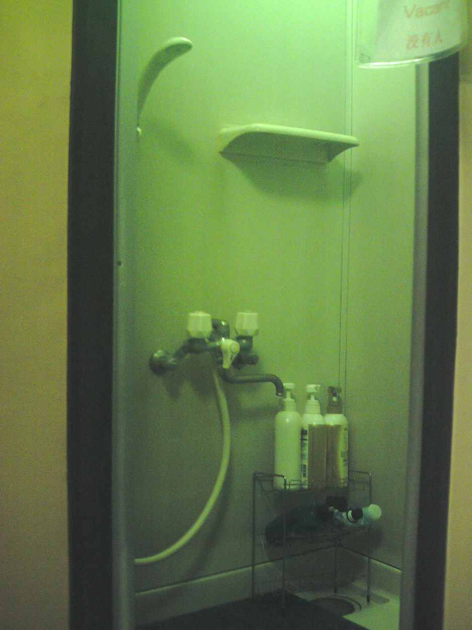 Orange Inn Main Image Orange Inn, Kyoto