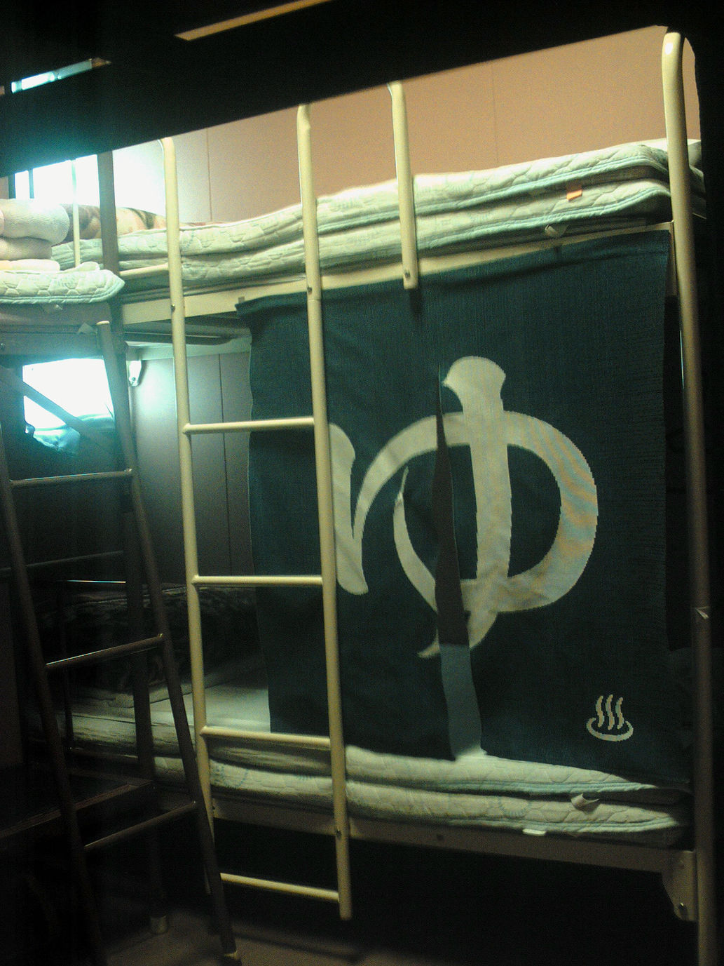 Orange Inn Image 5, Kyoto, Japan