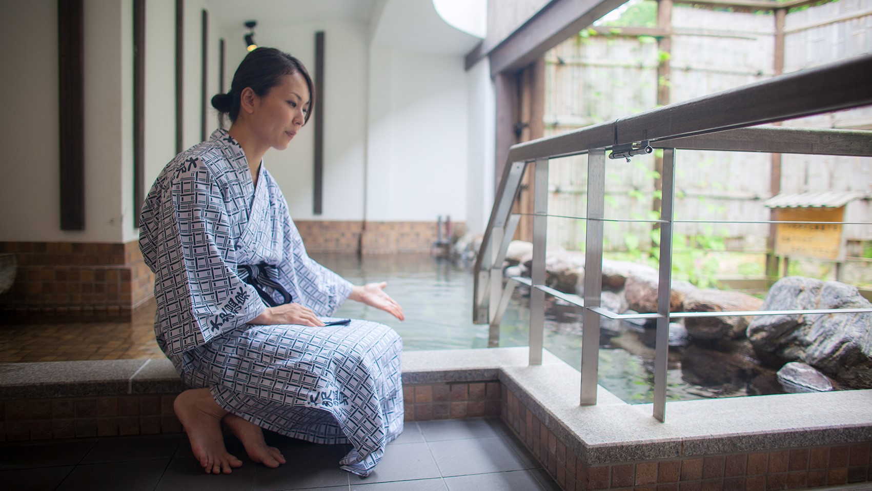 かわべの湯