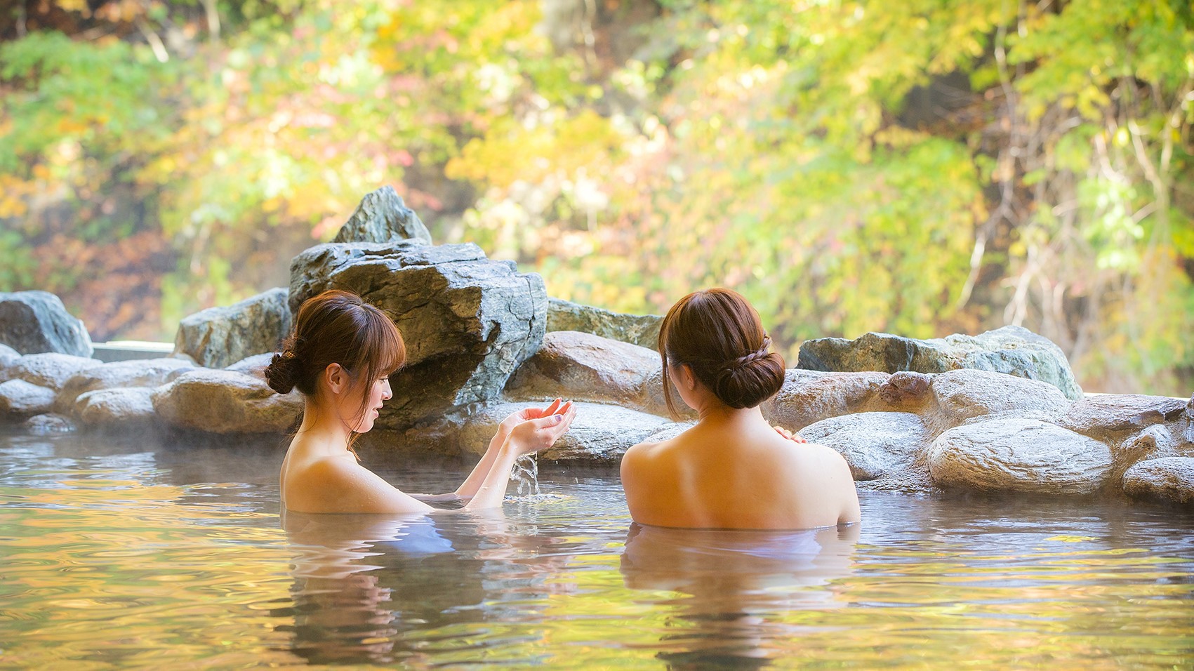 豊沢の湯