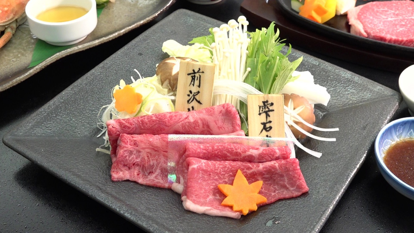 【選べるメイン】岩手が誇る2大ブランド牛！雫石牛&前沢牛の食べ比べしゃぶしゃぶ 80g