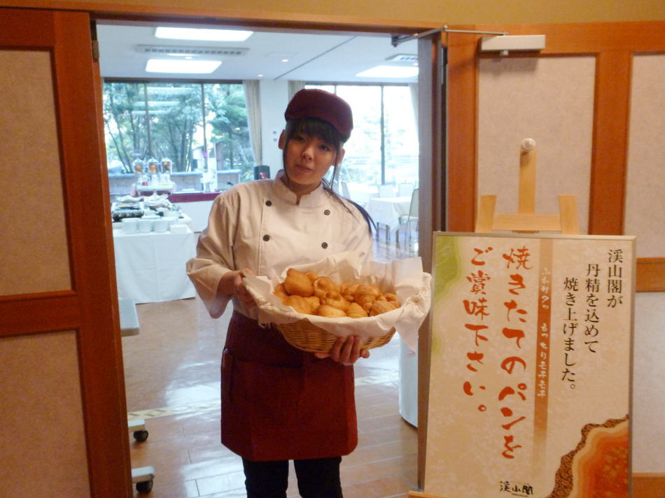 焼きたてパン