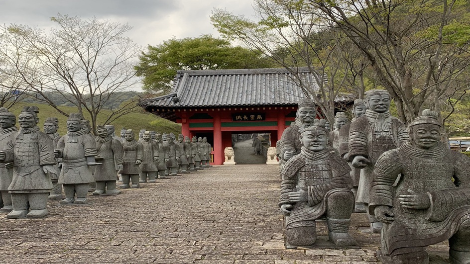 太陽公園石のエリア