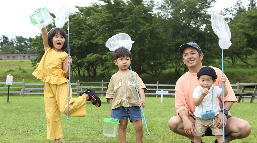 夏休み