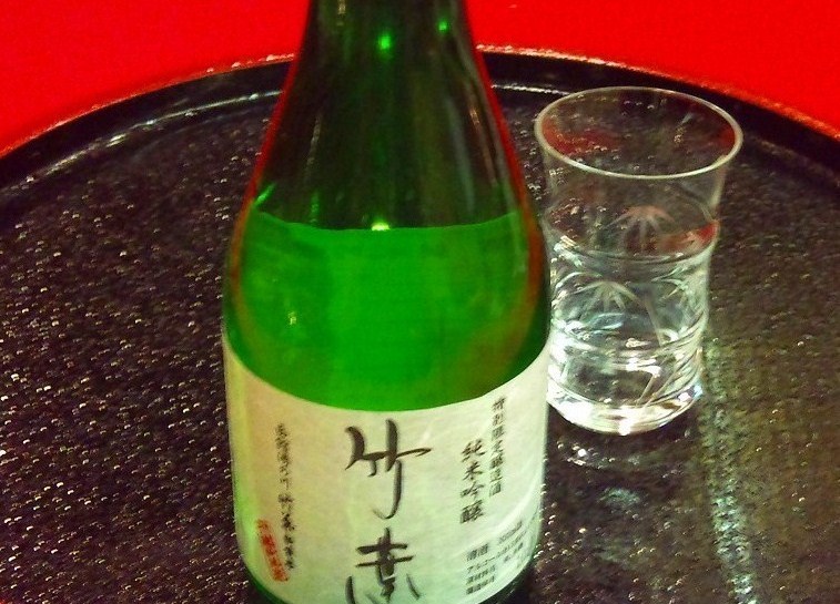 竹葉酒２合瓶