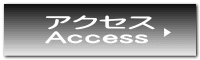   ANZX   Access