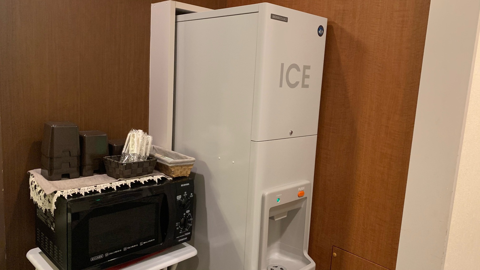 製氷機・電子レンジ