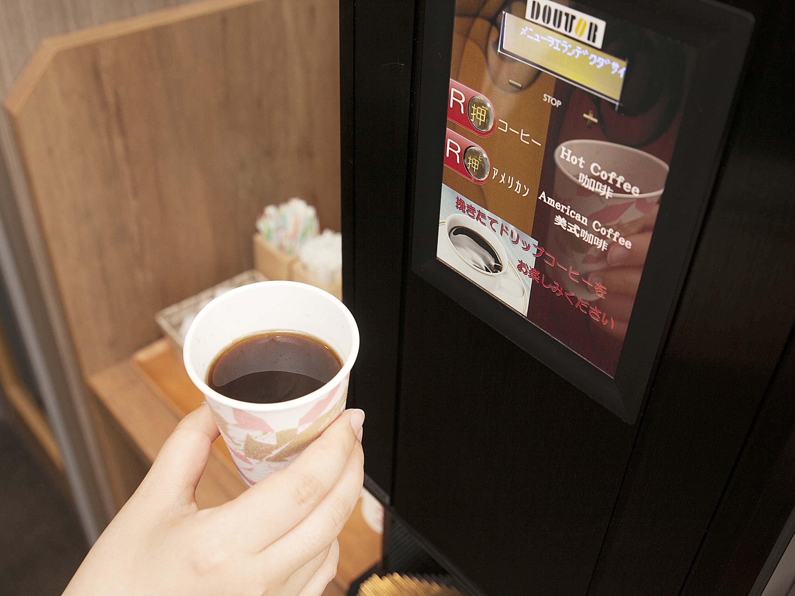 1階ロビー：ウェルカムコーヒー