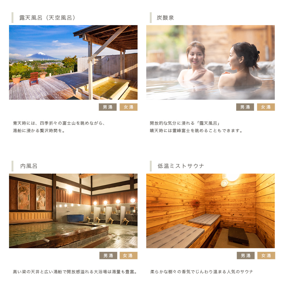 茶目湯02