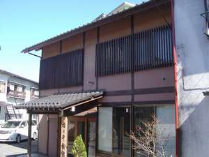 Kusatsu Onsen Matsunoi Ryokan