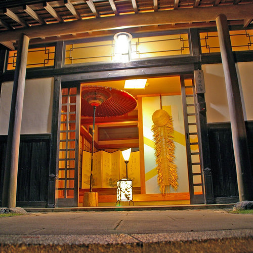 Tango Tabi no Yado Mansukerou Image 4, Kyotango, Japan