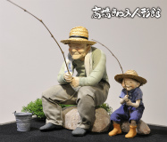 Hotel Hoteiya Image 3, Nagano, Japan