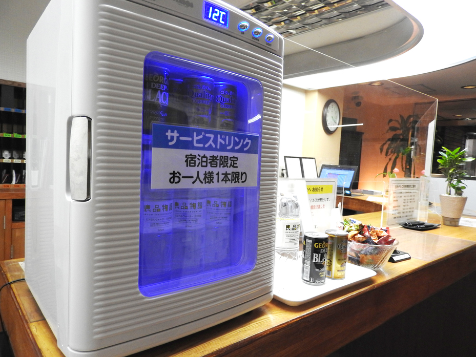 無料ドリンク