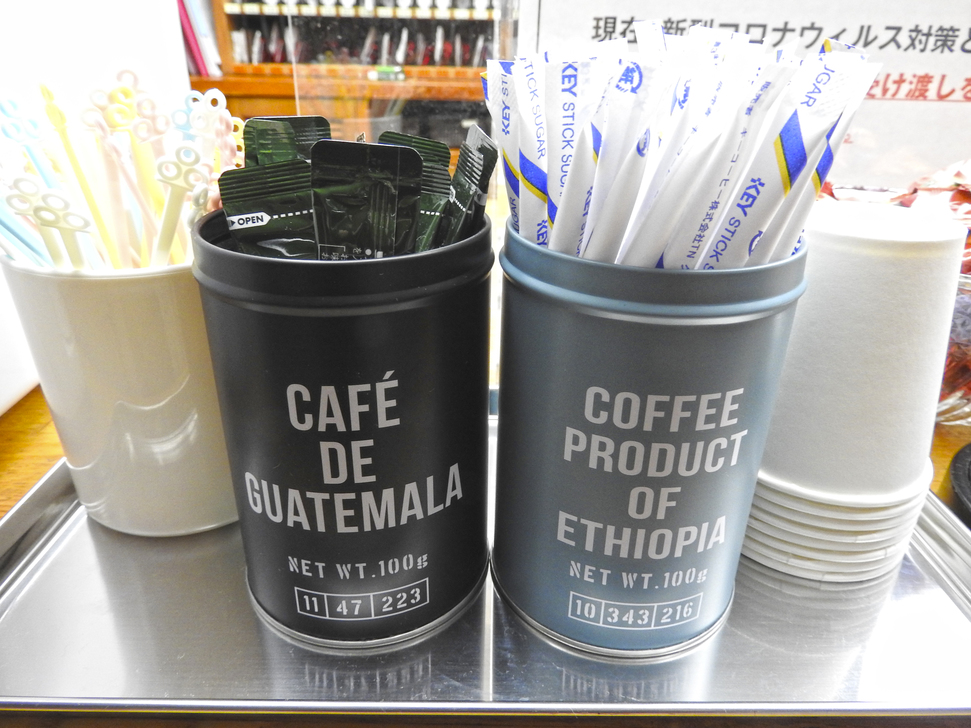 無料スティックコーヒー
