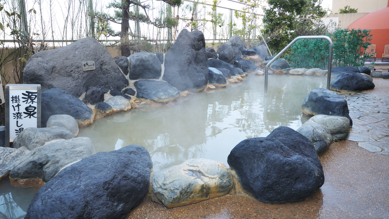 【SPA大浴場】源泉かけ流し露天黄金の湯